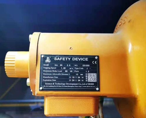 قیمت خوب SRIBS 1.4m/S SAJ دستگاه ضد افت 60kN قطعات یدکی آنلاین