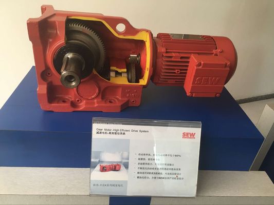 قیمت خوب دکمه دنده 250Nm هلیکل، دکمه دنده 22kW آنلاین